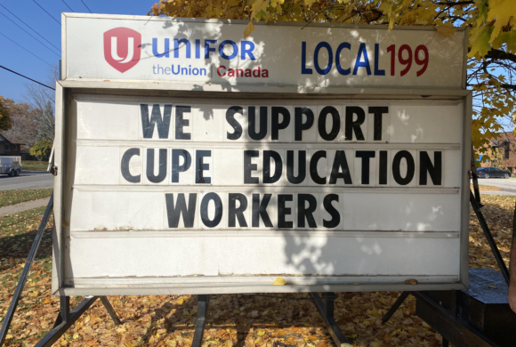 Support CUPE Education Workers!