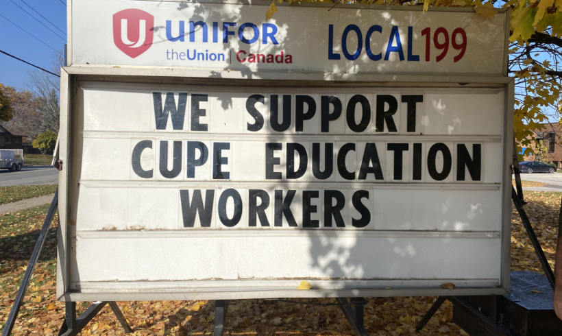 Support CUPE Education Workers!
